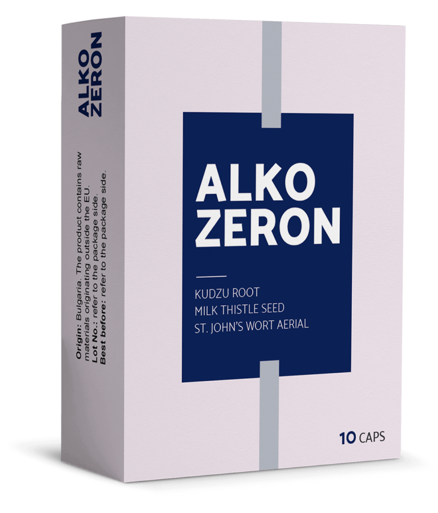 Alkozeron - Как се приема? Дозировка как се използва?