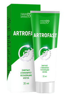 Artrofast - аптеки - отзиви - коментари - цена - българия - форум - мнения