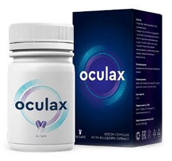 Oculax - Дозировка Как се приема как се използва