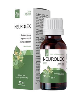 Neurolex - цена - българия - аптеки - отзиви - коментари - форум - мнения