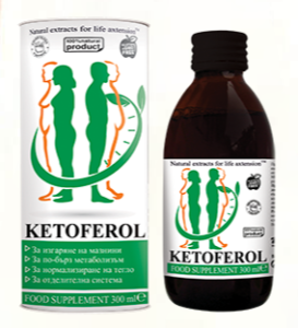 Ketoferol - отзиви - мнения - цена - българия - аптеки - коментари - форум 